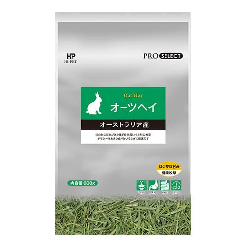 スモールペットセレクト プレミアムウルトラソフトチモシー425g